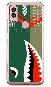 シャーク グリーン (ソフトTPUクリア) Android One S10 Y!mobile YESNO イエスノー 平面 受注生産 スマホケースandroid one s10 ケース android one s10 カバー アンドロイドワンs10ケース アンドロイドワンs10