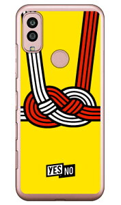 nbs[Mtg CG[ i\tgTPUNAj Android One S10 Y!mobile YESNO CGXm[  󒍐Y X}zP[Xandroid one s10 P[X android one s10 Jo[ AhChs10P[X AhCh