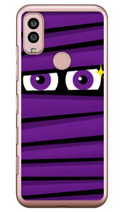 ~C p[v i\tgTPUNAj Android One S10 Y!mobile YESNO CGXm[  󒍐Y X}zP[Xandroid one s10 P[X android one s10 Jo[ AhChs10P[X AhChs