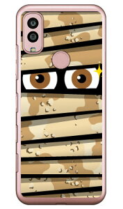 ~C fU[gJ i\tgTPUNAj Android One S10 Y!mobile YESNO CGXm[  󒍐Y X}zP[Xandroid one s10 P[X android one s10 Jo[ AhChs10P[X AhCh