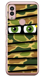 ~C n^[J i\tgTPUNAj Android One S10 Y!mobile YESNO CGXm[  󒍐Y X}zP[Xandroid one s10 P[X android one s10 Jo[ AhChs10P[X AhCh