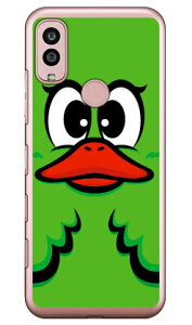 nj[_bN O[ i\tgTPUNAj Android One S10 Y!mobile YESNO CGXm[  󒍐Y X}zP[Xandroid one s10 P[X android one s10 Jo[ AhChs10P[X AhCh