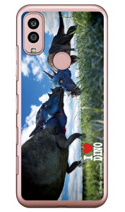 Dinosaur Design fUCV[Y upLPt@TEXv i\tgTPUNAj Android One S10 Y!mobile android one s10 P[X android one s10 Jo[ AhChs10P[X AhCh