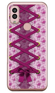 RZbg sN iNAj Android One S10 Y!mobile Coverfull Jot  󒍐Y X}zP[X n[hP[Xandroid one s10 P[X android one s10 Jo[ AhChs10P[X AhCh