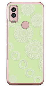 T[N[X O[ iNAj Android One S10 Y!mobile Coverfull Jot  󒍐Y X}zP[Xandroid one s10 P[X android one s10 Jo[ AhChs10P[X AhChs10J