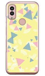 񂩂 CG[ iNAj Android One S10 Y!mobile Coverfull Jot  󒍐Y X}zP[X n[hP[Xandroid one s10 P[X android one s10 Jo[ AhChs10P[X AhCh