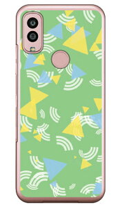 񂩂 O[ iNAj Android One S10 Y!mobile Coverfull Jot  󒍐Y X}zP[X n[hP[Xandroid one s10 P[X android one s10 Jo[ AhChs10P[X AhCh
