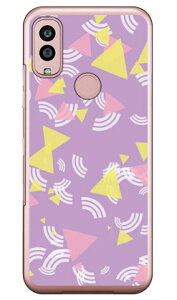 񂩂 p[v iNAj Android One S10 Y!mobile Coverfull Jot  󒍐Y X}zP[X n[hP[Xandroid one s10 P[X android one s10 Jo[ AhChs10P[X AhCh
