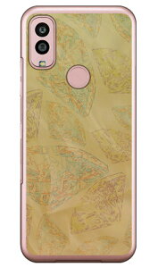 ダイヤモンド ブラウン (クリア) Android One S10 Y!mobile Coverfull カバフル 平面 受注生産 スマホケースandroid one s10 ケース android one s10 カバー アンドロイドワンs10ケース アンドロイドワンs10カバ