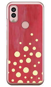 x[p[hbg sN iNAj Android One S10 Y!mobile Coverfull Jot  󒍐Y X}zP[Xandroid one s10 P[X android one s10 Jo[ AhChs10P[X AhChs10Jo