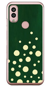 ベーパードット グリーン (クリア) Android One S10 Y!mobile Coverfull カバフル 平面 受注生産 スマホケースandroid one s10 ケース android one s10 カバー アンドロイドワンs10ケース アンドロイドワンs10カ