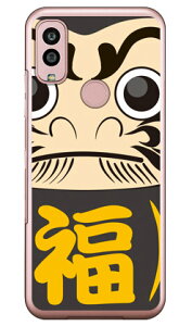 ダルマ ブラック (クリア) Android One S10 Y!mobile Coverfull カバフル 平面 受注生産 スマホケース ハードケースandroid one s10 ケース android one s10 カバー アンドロイドワンs10ケース アンドロイドワ