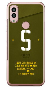 Cf LTD ~^[ CjV At@xbg S J[L iNAj Android One S10 Y!mobile Coverfull Jot android one s10 P[X android one s10 Jo[ AhChs10P[X AhCh