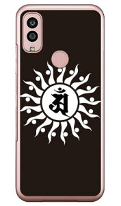 Cf LTD  CEiE݁j iNAj Android One S10 Y!mobile Coverfull Jot  󒍐Y X}zP[Xandroid one s10 P[X android one s10 Jo[ AhChs10P[X AhCh