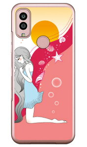 Wavelet iNAj design by  Android One S10 Y!mobile Coverfull Jot  󒍐Y X}zP[Xandroid one s10 P[X android one s10 Jo[ AhChs10P[X AhChs10J