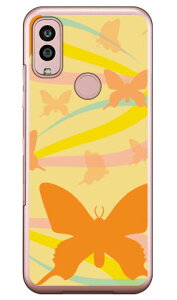 o^tCtE CG[ iNAj Android One S10 Y!mobile Coverfull Jot  󒍐Y X}zP[Xandroid one s10 P[X android one s10 Jo[ AhChs10P[X AhChs10