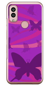 バタフライフロウ パープル (クリア) Android One S10 Y!mobile Coverfull カバフル 平面 受注生産 スマホケースandroid one s10 ケース android one s10 カバー アンドロイドワンs10ケース アンドロイドワンs10