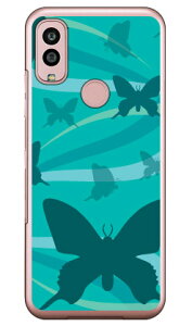 バタフライフロウ ブルー (クリア) Android One S10 Y!mobile Coverfull カバフル 平面 受注生産 スマホケースandroid one s10 ケース android one s10 カバー アンドロイドワンs10ケース アンドロイドワンs10カ