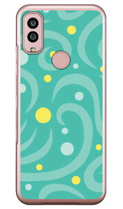 hbgEFCu Gh iNAj Android One S10 Y!mobile Coverfull Jot  󒍐Y X}zP[Xandroid one s10 P[X android one s10 Jo[ AhChs10P[X AhChs10