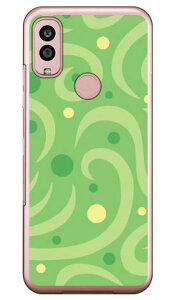 ドットウェイブ グリーン (クリア) Android One S10 Y!mobile Coverfull カバフル 平面 受注生産 スマホケースandroid one s10 ケース android one s10 カバー アンドロイドワンs10ケース アンドロイドワンs10カ