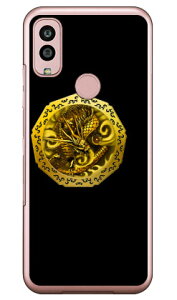   iNAj design by DMF Android One S10 Y!mobile Coverfull Jot  󒍐Y X}zP[Xandroid one s10 P[X android one s10 Jo[ AhChs10P[X AhChs10Jo[ s10