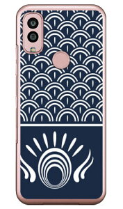 ̂ڂ lCr[ iNAj Android One S10 Y!mobile Coverfull Jot  󒍐Y X}zP[X n[hP[Xandroid one s10 P[X android one s10 Jo[ AhChs10P[X AhCh