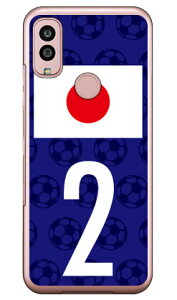 Cf LTD {\`[2 iNAj Android One S10 Y!mobile Coverfull Jot  󒍐Y X}zP[Xandroid one s10 P[X android one s10 Jo[ AhChs10P[X AhChs10