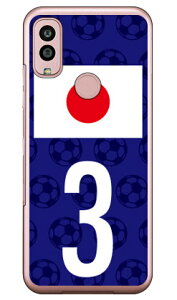 Cf LTD {\`[3 iNAj Android One S10 Y!mobile Coverfull Jot  󒍐Y X}zP[Xandroid one s10 P[X android one s10 Jo[ AhChs10P[X AhChs10