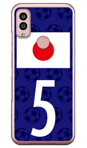 Cf LTD {\`[5 iNAj Android One S10 Y!mobile Coverfull Jot  󒍐Y X}zP[Xandroid one s10 P[X android one s10 Jo[ AhChs10P[X AhChs10