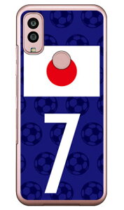 Cf LTD {\`[7 iNAj Android One S10 Y!mobile Coverfull Jot  󒍐Y X}zP[Xandroid one s10 P[X android one s10 Jo[ AhChs10P[X AhChs10