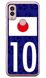 Cf LTD {\`[10 iNAj Android One S10 Y!mobile Coverfull Jot  󒍐Y X}zP[Xandroid one s10 P[X android one s10 Jo[ AhChs10P[X AhChs10