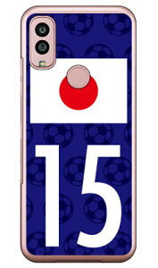 Cf LTD {\`[15 iNAj Android One S10 Y!mobile Coverfull Jot  󒍐Y X}zP[Xandroid one s10 P[X android one s10 Jo[ AhChs10P[X AhChs10