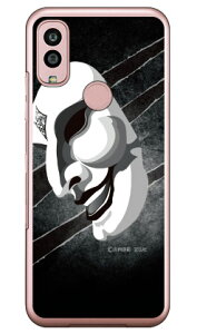 OЃq[[V[Y ʁiT^̒܃ubNj iNAj design by figeo Android One S10 Y!mobile Coverfullandroid one s10 P[X android one s10 Jo[ AhChs10P[X AhCh