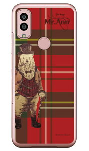 iNAj design by Ringo Android One S10 Y!mobile Coverfull Jot  󒍐Y X}zP[Xandroid one s10 P[X android one s10 Jo[ AhChs10P[X AhChs10Jo[ s10