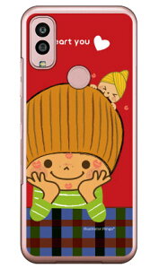  iNAj design by Ringo Android One S10 Y!mobile Coverfull Jot  󒍐Y X}zP[Xandroid one s10 P[X android one s10 Jo[ AhChs10P[X AhChs10Jo[