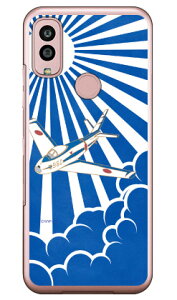 SAP�G�A�v���C���V���[�Y F-86F�u���[�C���p���X ������ �i�N���A�j Android One S10 Y!mobile Coverfull �J�o�t�� ����android one s10 �P�[�X android one s10 �J�o�[ �A���h���C�h����s10�P�[�X �A���h���C�h��