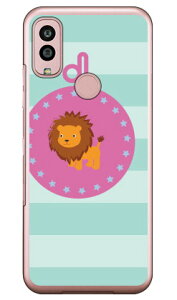 獅子座 (クリア) Android One S10 Y!mobile Coverfull カバフル 平面 受注生産 スマホケース ハードケースandroid one s10 ケース android one s10 カバー アンドロイドワンs10ケース アンドロイドワンs10カバー