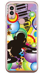 DJς iNAj design by Toshi Android One S10 Y!mobile Coverfull Jot  󒍐Y X}zP[Xandroid one s10 P[X android one s10 Jo[ AhChs10P[X AhChs10Jo