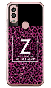 Cf LTD qE lC{g CjV Z sN iNAj Android One S10 Y!mobile Coverfull Jot android one s10 P[X android one s10 Jo[ AhChs10P[X AhChs10J