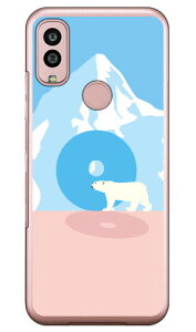 Cf LTD VN} CjV O iNAj Android One S10 Y!mobile Coverfull Jot  󒍐Y X}zP[Xandroid one s10 P[X android one s10 Jo[ AhChs10P[X AhChs10