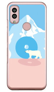 Cf LTD VN} CjV Q iNAj Android One S10 Y!mobile Coverfull Jot  󒍐Y X}zP[Xandroid one s10 P[X android one s10 Jo[ AhChs10P[X AhChs10