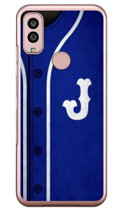 Cf LTD x[X{[ CjV u[ J iNAj Android One S10 Y!mobile Coverfull Jot  󒍐Yandroid one s10 P[X android one s10 Jo[ AhChs10P[X AhChs10J