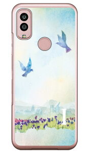 Cf LTD o[h CjV I iNAj Android One S10 Y!mobile Coverfull Jot  󒍐Y X}zP[Xandroid one s10 P[X android one s10 Jo[ AhChs10P[X AhChs10J