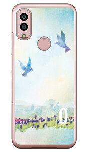 Cf LTD o[h CjV O iNAj Android One S10 Y!mobile Coverfull Jot  󒍐Y X}zP[Xandroid one s10 P[X android one s10 Jo[ AhChs10P[X AhChs10J
