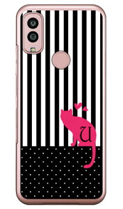 Cf LTD Lbg CjV U iNAj Android One S10 Y!mobile Coverfull Jot  󒍐Y X}zP[Xandroid one s10 P[X android one s10 Jo[ AhChs10P[X AhChs10