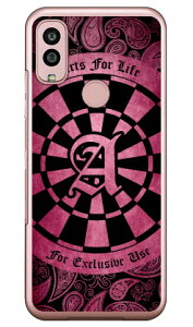 Cf LTD _[c CjV sN A iNAj Android One S10 Y!mobile Coverfull Jot  󒍐Yandroid one s10 P[X android one s10 Jo[ AhChs10P[X AhChs10Jo[ s1