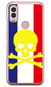 スカル トリコロール (クリア) Android One S10 Y!mobile SECOND SKIN セカンドスキン 平面 受注生産 スマホケースandroid one s10 ケース android one s10 カバー アンドロイドワンs10ケース アンドロイドワンs