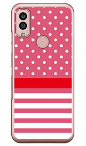 hbg {[_[ xBsN iNAj Android One S10 Y!mobile SECOND SKIN ZJhXL  󒍐Yandroid one s10 P[X android one s10 Jo[ AhChs10P[X AhChs10J