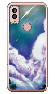 Cf LTD V[Y Ă̋  iNAj Android One S10 Y!mobile Coverfull Jot  󒍐Y X}zP[Xandroid one s10 P[X android one s10 Jo[ AhChs10P[X AhChs