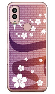 つばめ 紫 (クリア) Android One S10 Y!mobile Coverfull カバフル 平面 受注生産 スマホケース ハードケースandroid one s10 ケース android one s10 カバー アンドロイドワンs10ケース アンドロイドワンs10カ